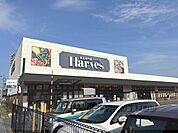 ハーベス五位堂店まで170メートル