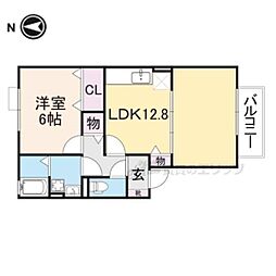 グランド郡山