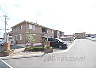 奈良県奈良市四条大路3丁目：物件画像／株式会社エリッツ　エリッツ天理店