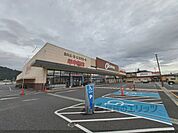 オークワ　橿原醍醐店まで1300メートル