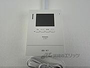 ドアフォン（ＴＶ含）