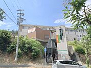 奈良西部病院まで1700メートル