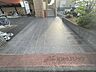エントランス：エントランス