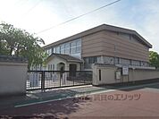 明治小学校まで1700メートル