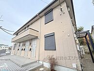 奈良県奈良市学園南2丁目：物件画像／株式会社エリッツ　エリッツ天理店