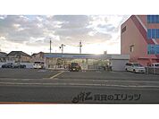 ローソン　橿原新口店まで110メートル