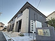 奈良県大和高田市南今里町：物件画像／株式会社エリッツ　エリッツ天理店