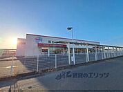 スーパーおくやま　橿原店まで280メートル
