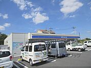 ローソン　斑鳩小吉田二丁目店まで1600メートル