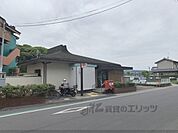 奈良宝来郵便局まで450メートル