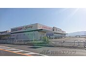 オークワ　田原本店まで2300メートル