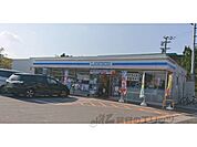 ローソン　橿原五井町店まで1100メートル
