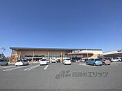 ならコープ　コープなんごうまで1200メートル