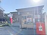 周辺：二階堂郵便局まで2800メートル