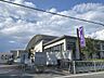 周辺：天理大学　体育学部キャンパスまで5000メートル