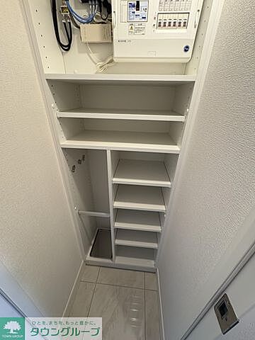 収納