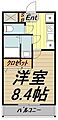 ラフィスタ武蔵関2階9.0万円