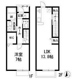 東中野駅 14.0万円