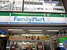 周辺：ファミリーマート山桝高円寺店 214m