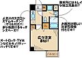 プライムアーバン南烏山2階10.1万円