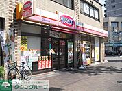 オリジン 徒歩1分。飲食店 70m