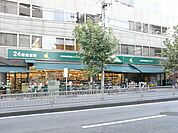 マルエツ大泉学園店 徒歩11分。スーパー 870m