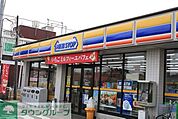 ミニストップ深大寺東町店 徒歩4分。コンビニ 300m