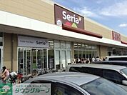 Seriaいなげや調布仙川店 徒歩14分。その他小売店 1070m