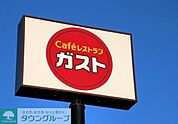 ガスト野方店 徒歩5分。飲食店 360m