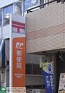 練馬中村郵便局 徒歩8分。郵便局 610m