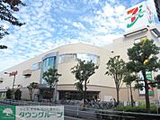 イトーヨーカドー国領店 徒歩25分。ショッピングセンター 1930m