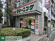 その他 123m