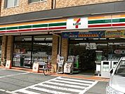 セブンイレブン中野上高田店 228m