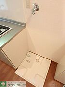 室内洗濯機置き場
