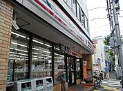 セブンイレブン 279m