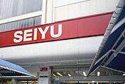 西友富士見ヶ丘店 368m
