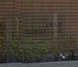 上智大学 825m