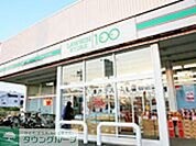ローソンストア100南烏山5丁目店 徒歩8分。コンビニ 570m