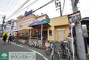 モスバーガー東小金井南口店 徒歩17分。ファストフード 1290m