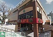 ライフ東中野店 徒歩4分。スーパー 310m