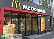 マクドナルド 707m