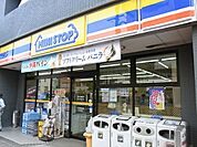 ミニストップ豊玉南2丁目店 徒歩2分。コンビニ 130m