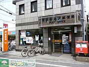 世田谷北沢郵便局 徒歩3分。郵便局 190m