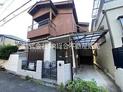 物件画像 日下町2丁目中古戸建