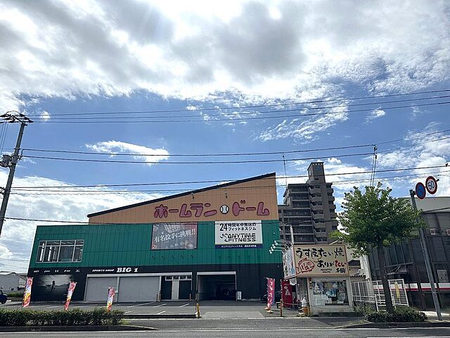 周辺 労住協第9ビル木太マンション 1階/-