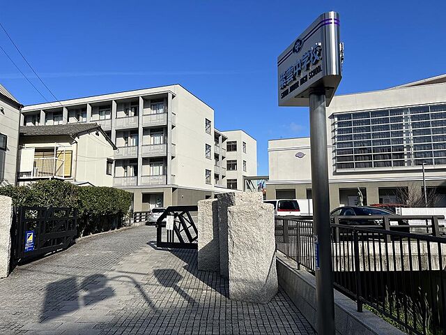 周辺 アルファガーデン錦町 4階/-