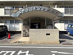 物件画像 桜町VIPマンション