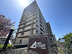 物件画像 アイランド・コート郷東町