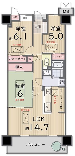 間取り