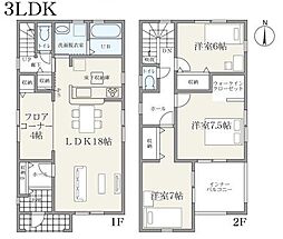 物件画像 新築戸建 リーブルガーデン　大垣市三本木4丁目